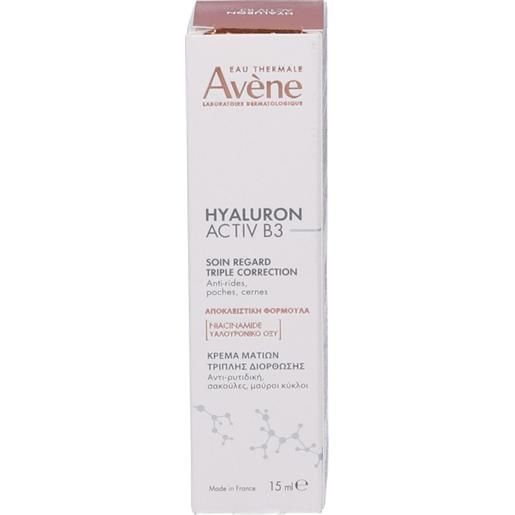 Avene avène hyaluron activ b3 trattamento contorno occhi tripla protezione 15ml
