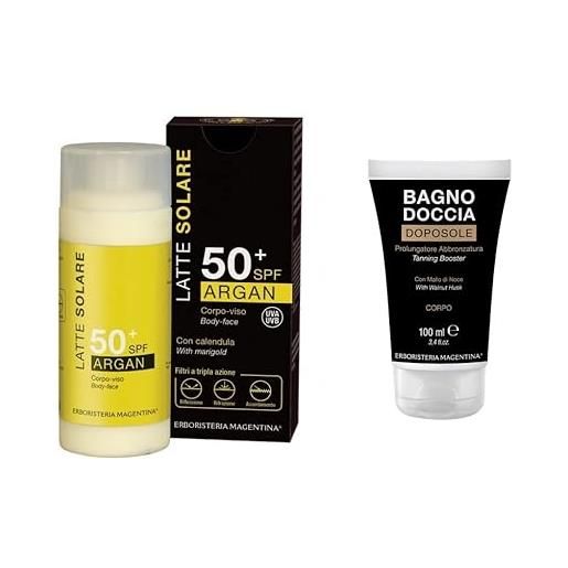 Erboristeria Magentina - latte solare argan spf 50+ da 125 ml + bagnodoccia dopo. Sole 100ml