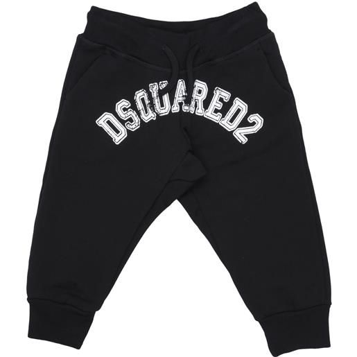 DSQUARED2 - pantalone
