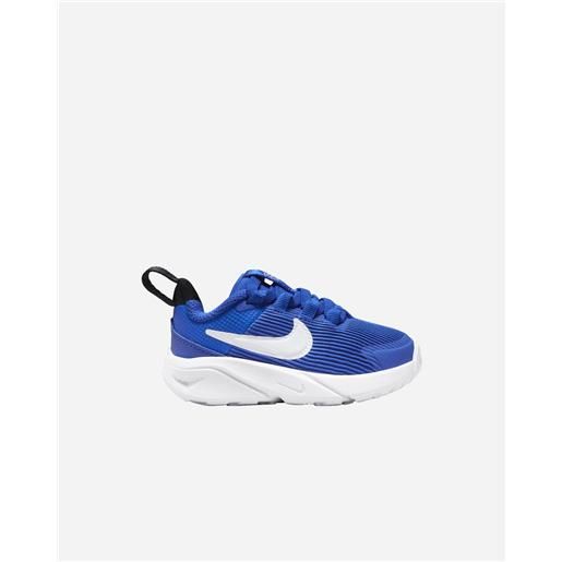 Nike bambino 26 hotsell