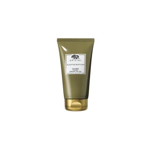 Estee Lauder plantscription cleanser 150 ml