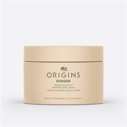 Estee Lauder origins ginger souffle body cream 200 ml