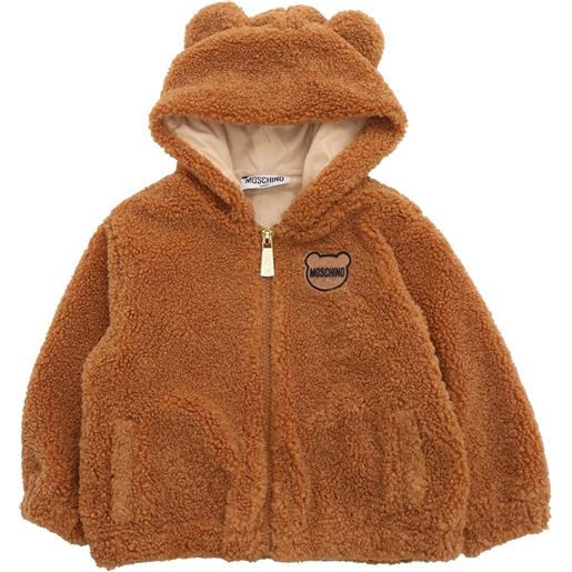 Moschino Kid giubbotto