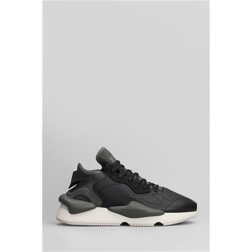 Adidas y3 uomo online on sale