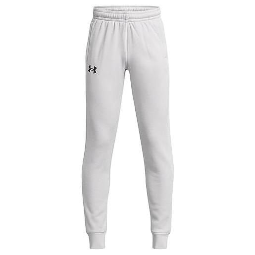 Abbigliamento bambino pantaloni under armour sconti dal 2 al. Drezzy