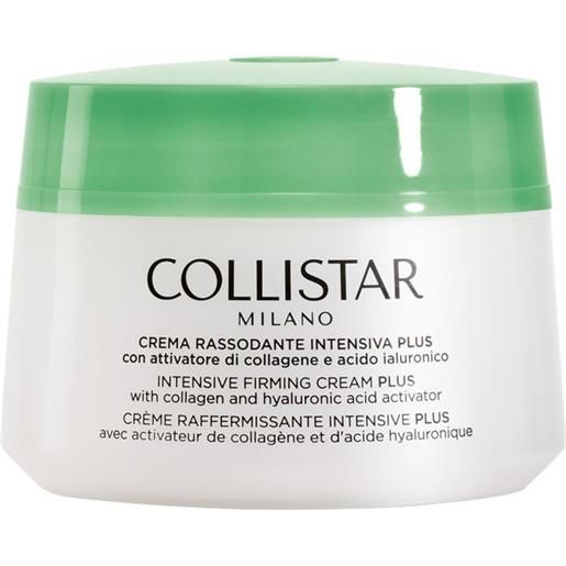 Collistar crema rassodante intens. 400 ml