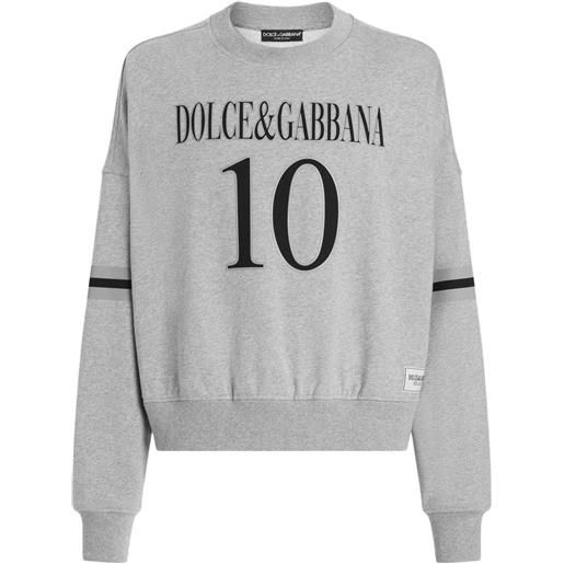 Dolce & Gabbana felpa con cappuccio e logo - grigio