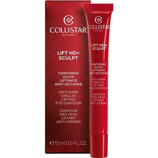 Collistar lift + sculpt contorno occhi liftante anti-occhiaie 15 ml