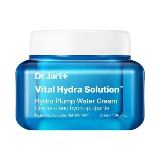 Estee Lauder dr jart+ vital hydra solution hydro plump overnight mask 75 ml