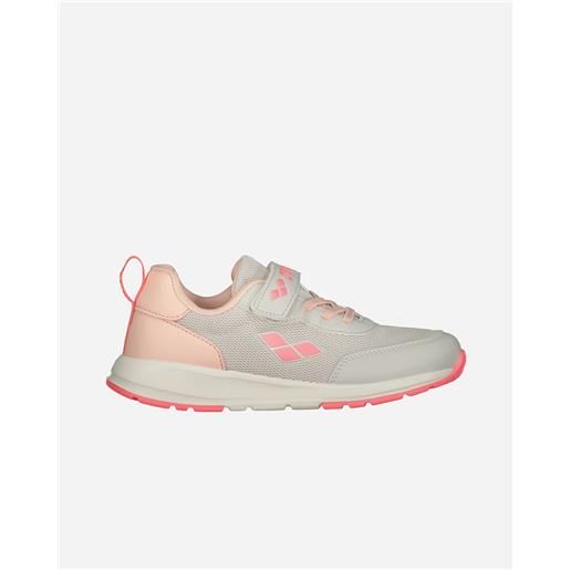 Arena natural jr - scarpe sneakers - grigio