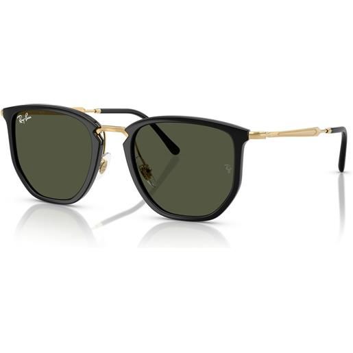Ray-Ban rb 4451 (630631)