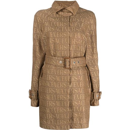 Versace trench Versace allover - marrone