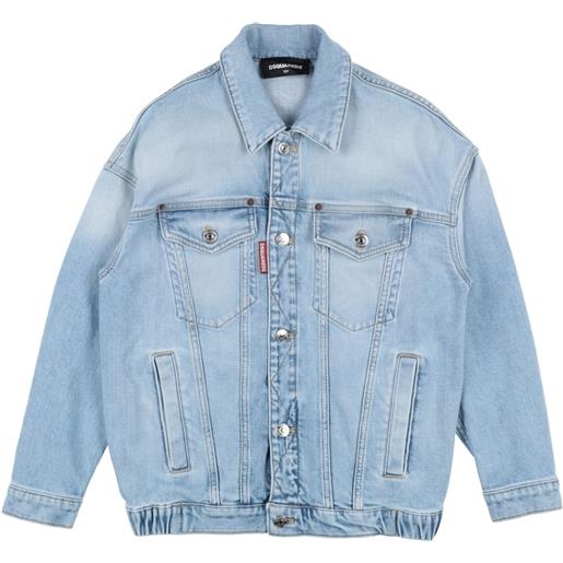 DSQUARED2 - giubbotto jeans