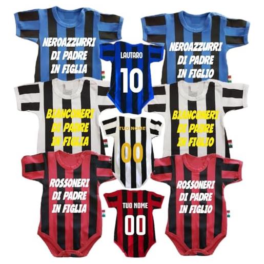 PELUSCIAMO body calcio di padre in figlio | bianco nero rosso nero nero azzurro | baby tifosi juventini interisti milanisti | personalizzabile con nome e numero | ps 32764-mix3
