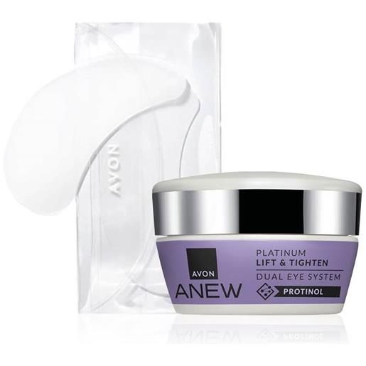 Anew avon set duo contorno occhi + maschera -