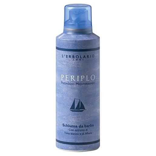 L'Erbolario l erbolario periplo schiuma da barba, 1er pack (1 x 200 ml), 20 grammo, 1