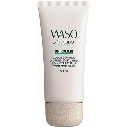 Shiseido waso color control oil-free moisturizer 50 ml idratante colorato crema colorata