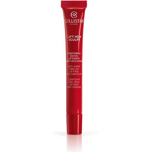 Collistar lift hd+ sculpt contorno occhi liftante anti-occhiaie 15ml