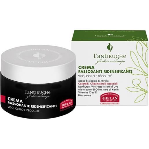 HELAN elisir antitempo l'antirughe crema rassodante ridensificante 50 ml