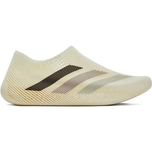 adidas sneakers climacool 25 "kith - off white light brown" - toni neutri