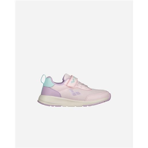 Arena natural jr - scarpe sneakers - color mix