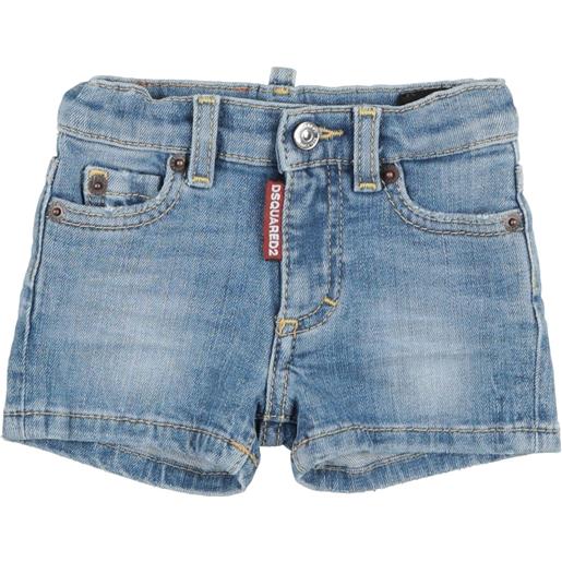 DSQUARED2 - pantaloni jeans