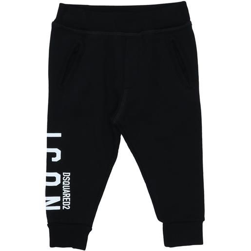 DSQUARED2 - pantalone