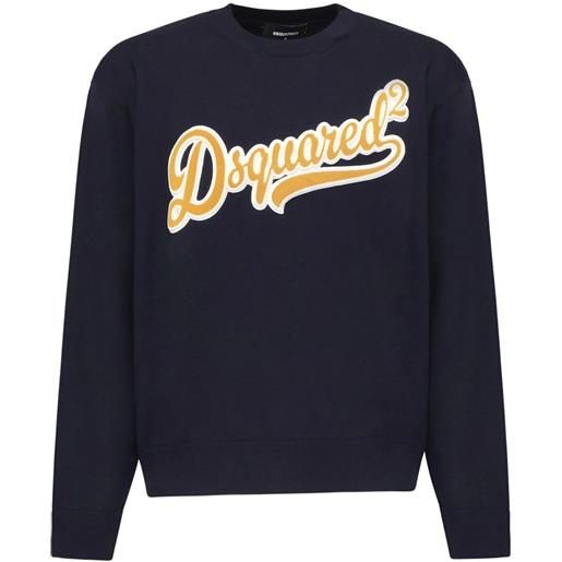 DSQUARED2 cardigan con inserti - 477