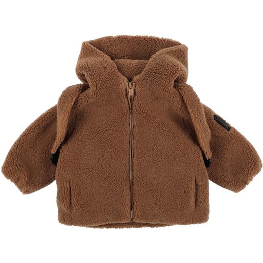 BOMBOOGIE - teddy coat