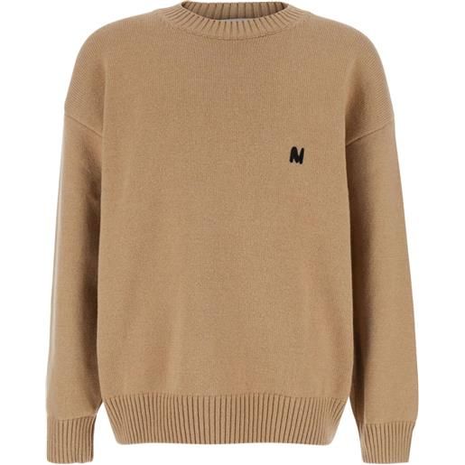 MSGM felpa girocollo con logo ricamato - toni neutri