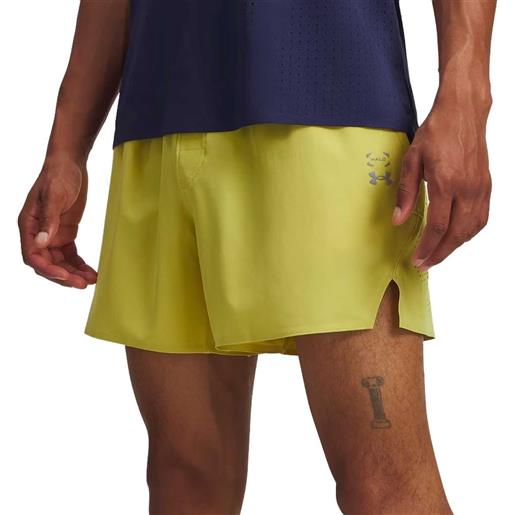 UNDER ARMOUR short halo train