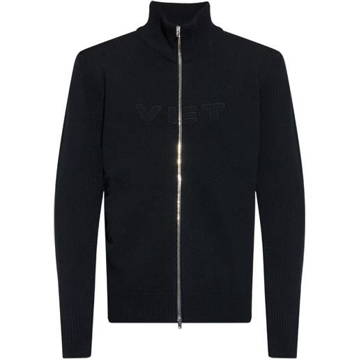 VETEMENTS cardigan a coste con zip - nero