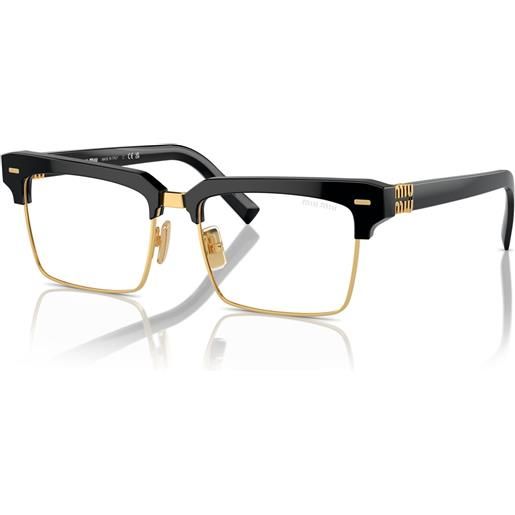 Miu Miu mu 10zs (1ab08n)