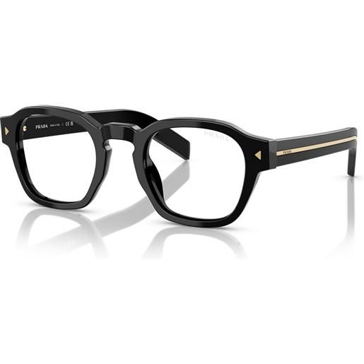 Prada pr a16s (16k60k)