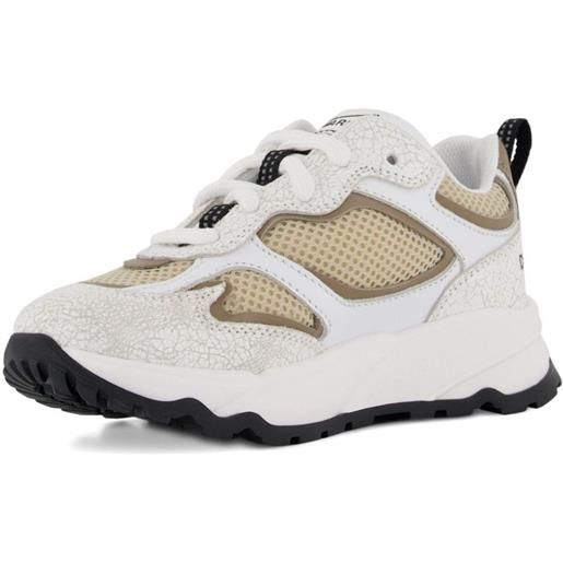 DSQUARED2 KIDS sneakers sprinter - toni neutri