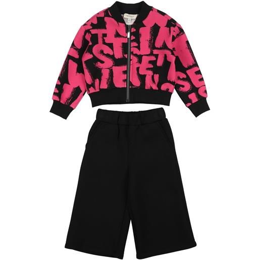 TWINSET - completo baby