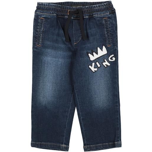 DOLCE&GABBANA - pantaloni jeans