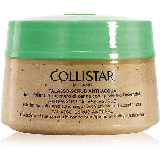 COLLISTAR talasso scrub anti acqua esfoliante corpo 300ml