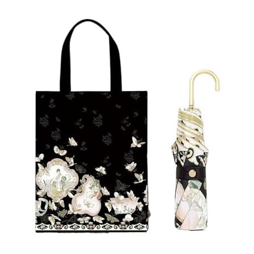 Kortran 1 pezzo di ombrellone di fascia alta in stile cinese con manico curvo e gancio dorato, protezione solare for donna, ombrello pieghevole a doppio uso, ombrello pieghevole compatto e retrò a doppio uso