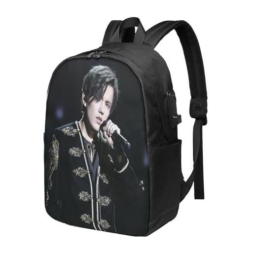 Zaino Per Scuola E College, Casual Rucksack Illustrazione Vettoriale