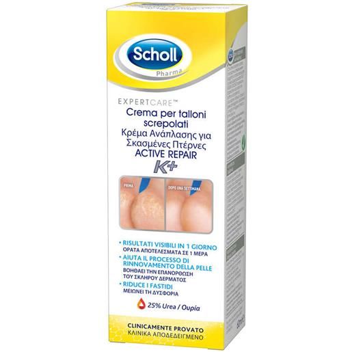 Scholl - crema talloni active repair k+
