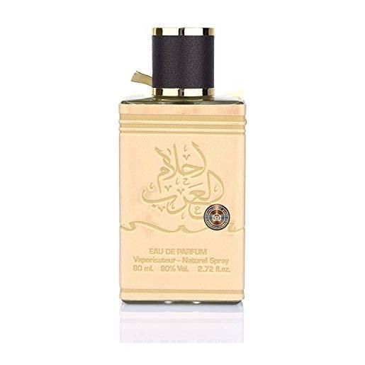 Ard Al Zaffran ahlam al arab 100 ml unisex