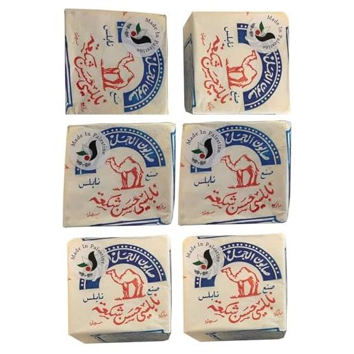 Al-Jamal ~ saponetta palestinese all'olio d'oliva west bank terra santa biologico naturale tradizionale ~ nablus (conte 6)