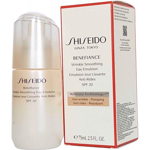 Shiseido benefiance wrinkle smoothing day emulsion 75ml