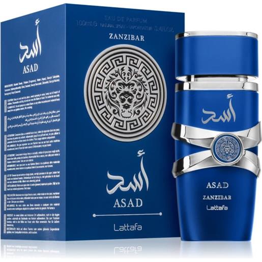 Lattafa asad zanzibar eau de parfum 100ml