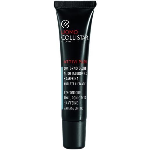 Collistar attivi puri contorno occhi acido ialuronico + caffeina 15 ml controno occhi anti-età liftante crema