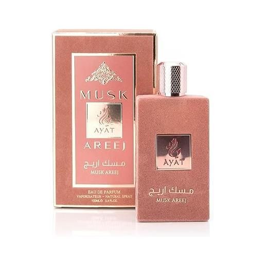 BUSINESS SQUARE BS ayat perfumes - musk areej 100 ml - eau de parfum femme - fragranza araba orientale - profumo dubai prodotto e progettato negli emirati arabi uniti