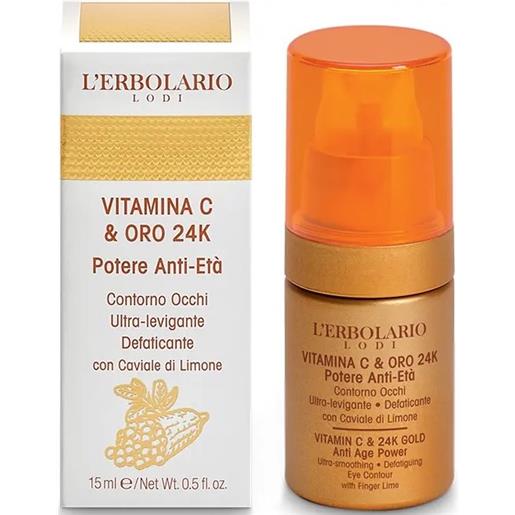 L'erbolario Srl l'erbolario vitamina c & oro 24k potere anti-età contorno occhi ultra levigante 15ml