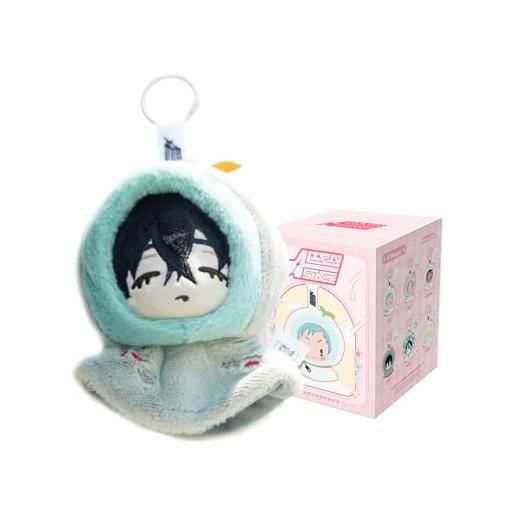 YJacuing anime alien stage teruterubozu series mystery blind box portachiavi, licenza ufficiale da collezione chibi bag charm, multicolore, medium