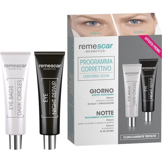 KARO PHARMA Srl remescar programma correttivo contorno occhi giorno e notte, 2x8ml
